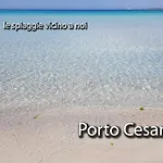 公寓 Salento & Idro Nardò