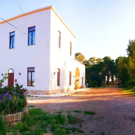Salento Houses & Idro Suites Nardo